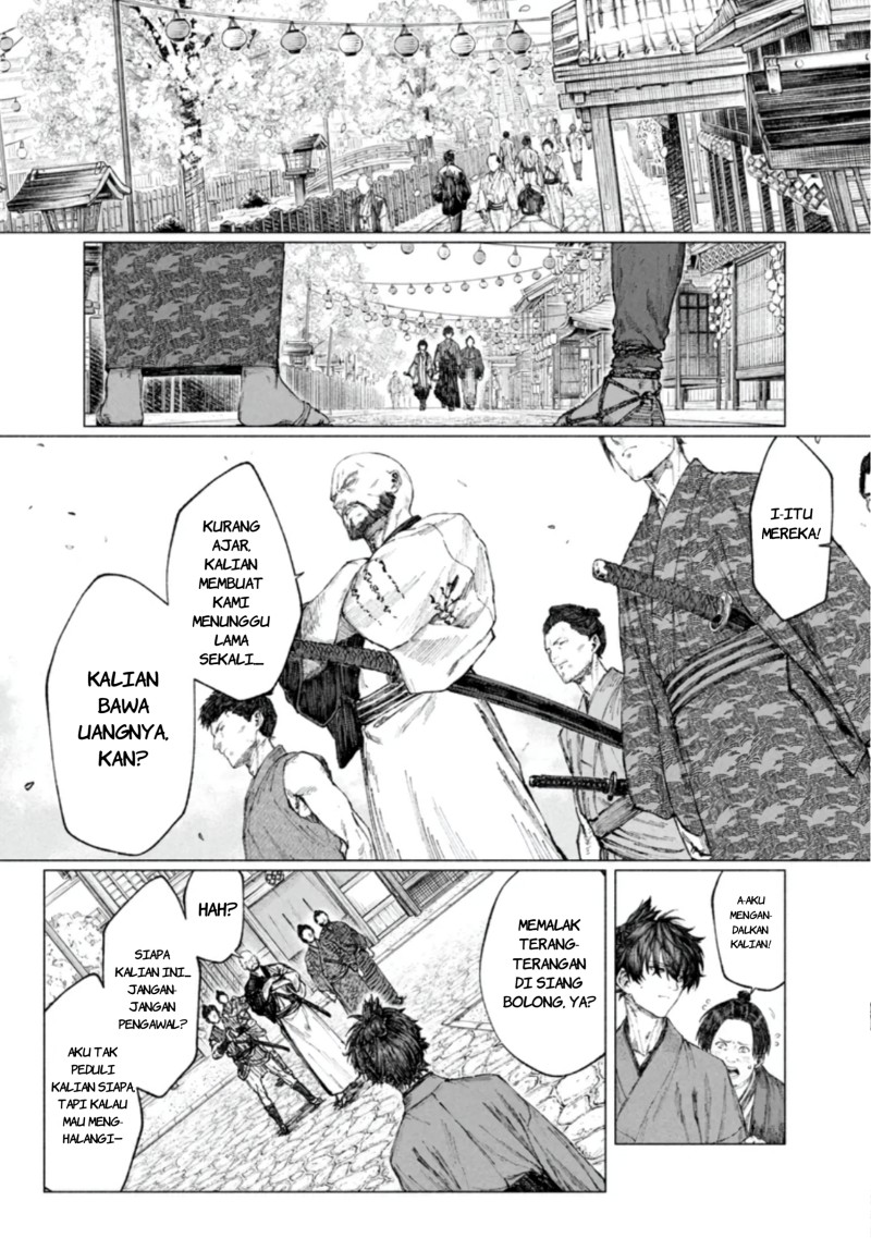 Fate/Samurai Remnant Chapter 4.1 - Page 7