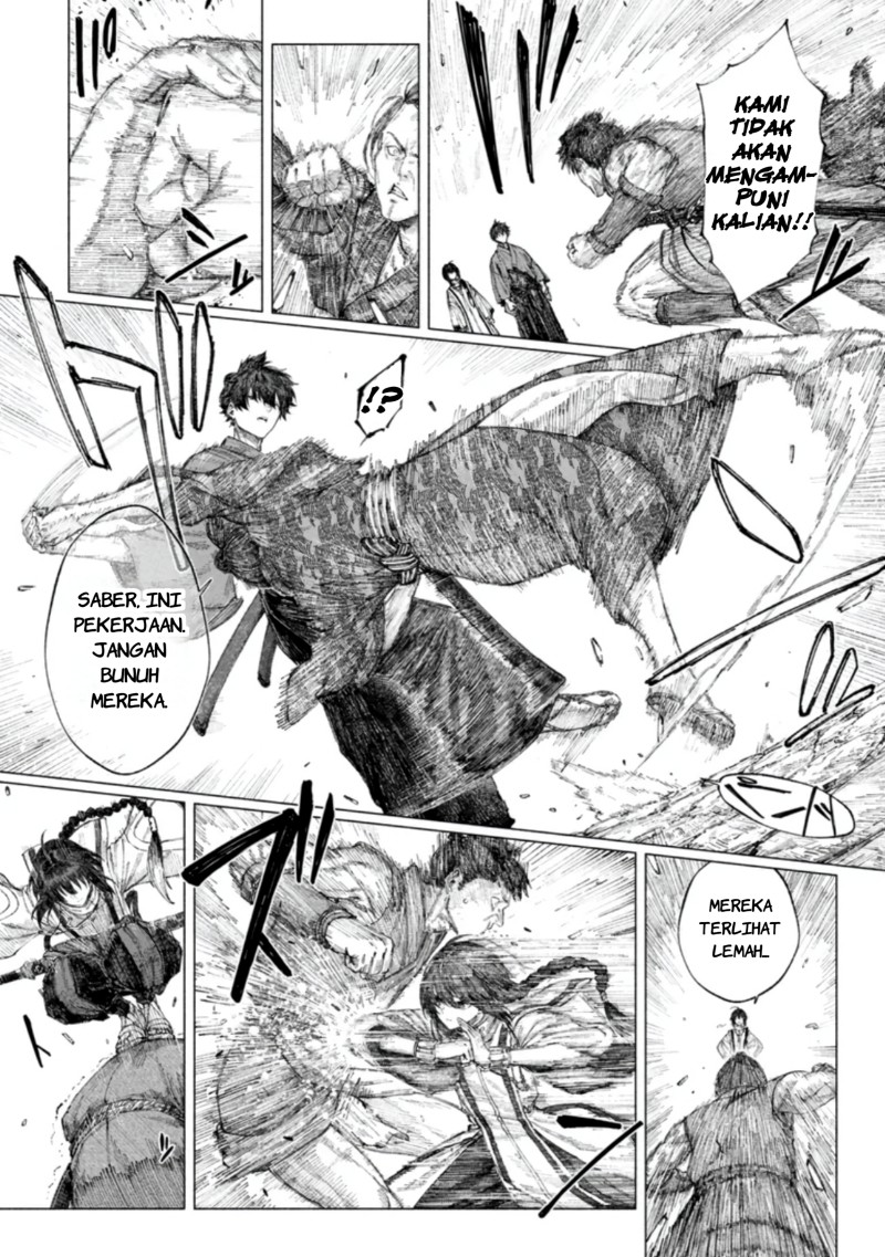Fate/Samurai Remnant Chapter 4.1 - Page 8