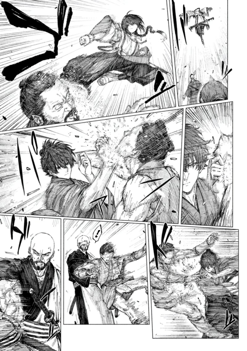 Fate/Samurai Remnant Chapter 4.1 - Page 9