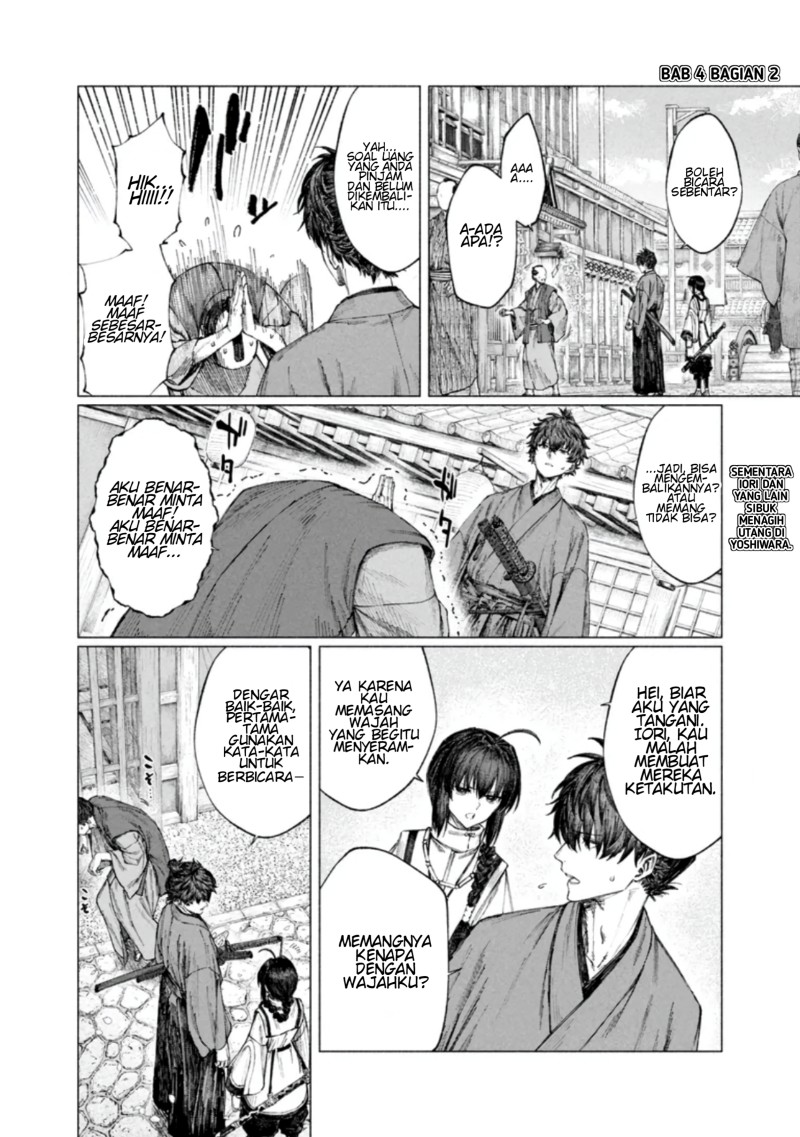 Fate/Samurai Remnant Chapter 4.2 - Page 1
