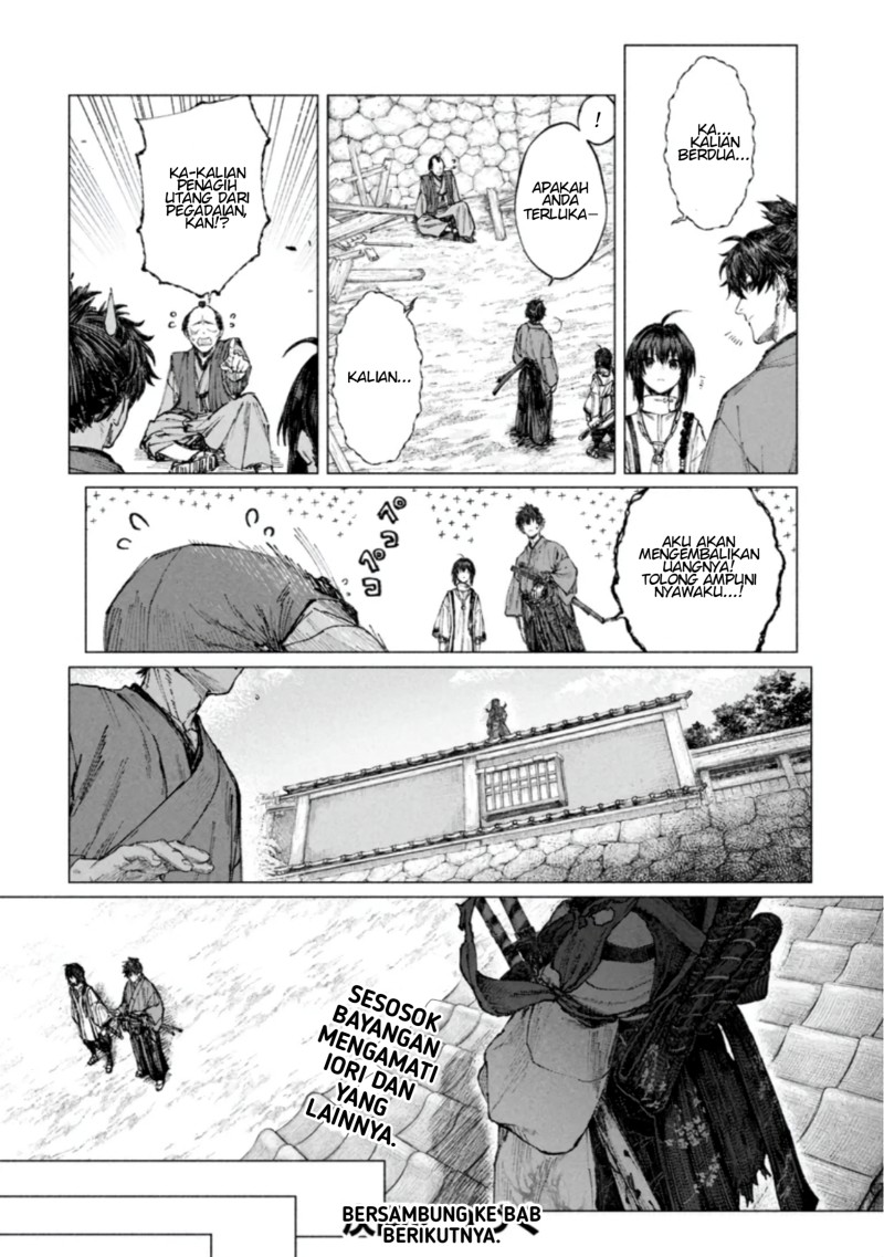 Fate/Samurai Remnant Chapter 4.2 - Page 11
