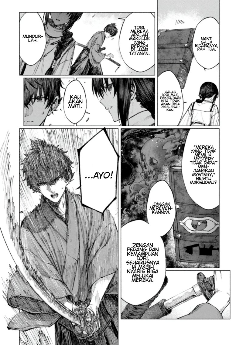 Fate/Samurai Remnant Chapter 4.2 - Page 5