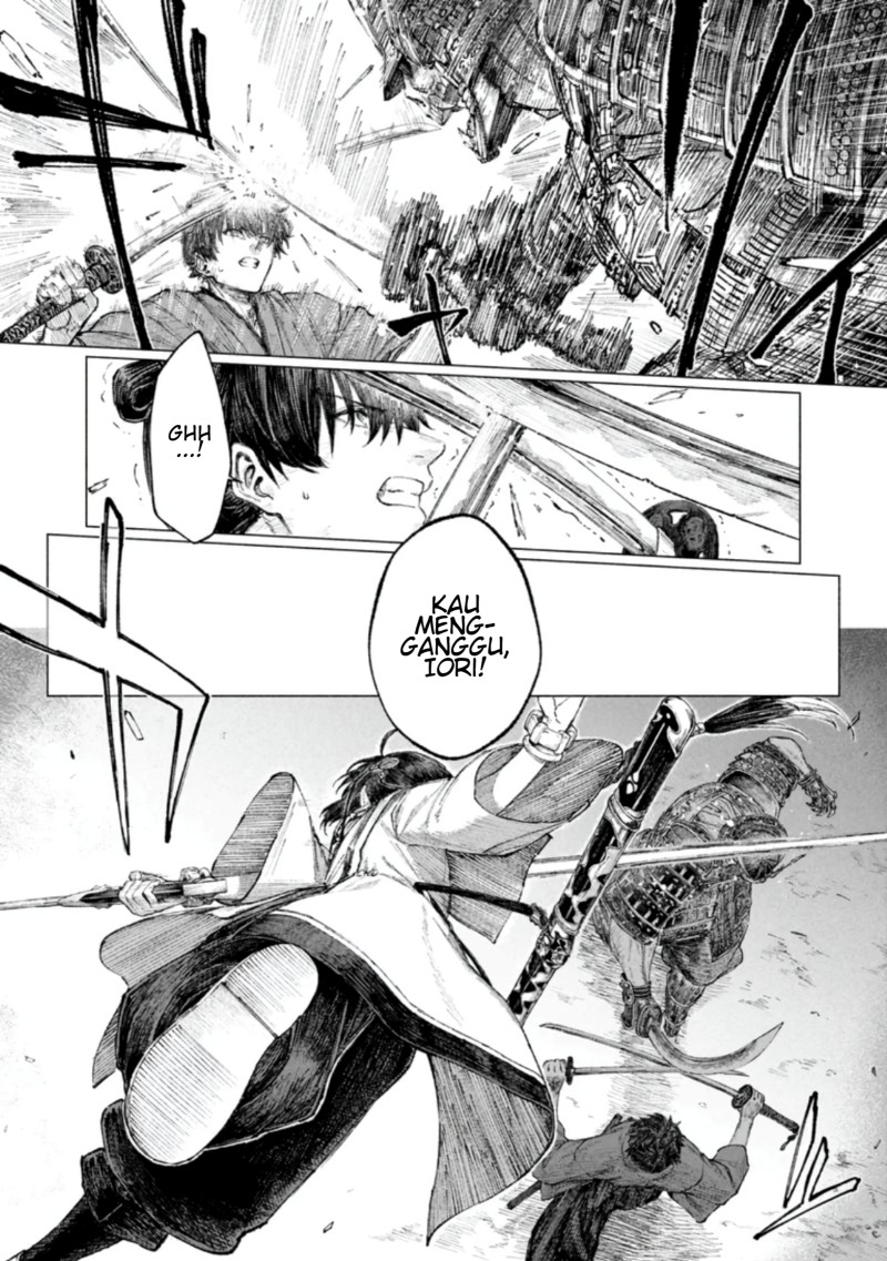 Fate/Samurai Remnant Chapter 4.2 - Page 8