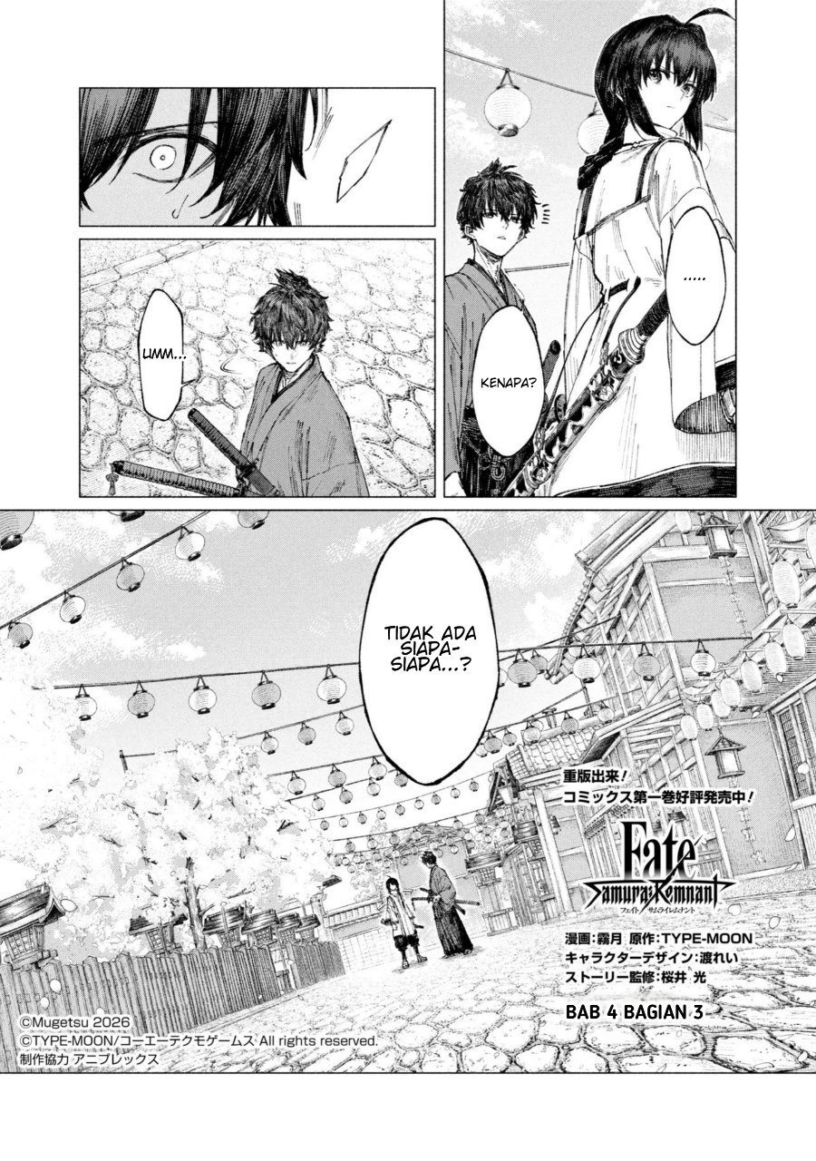 Fate/Samurai Remnant Chapter 4.3 - Page 2