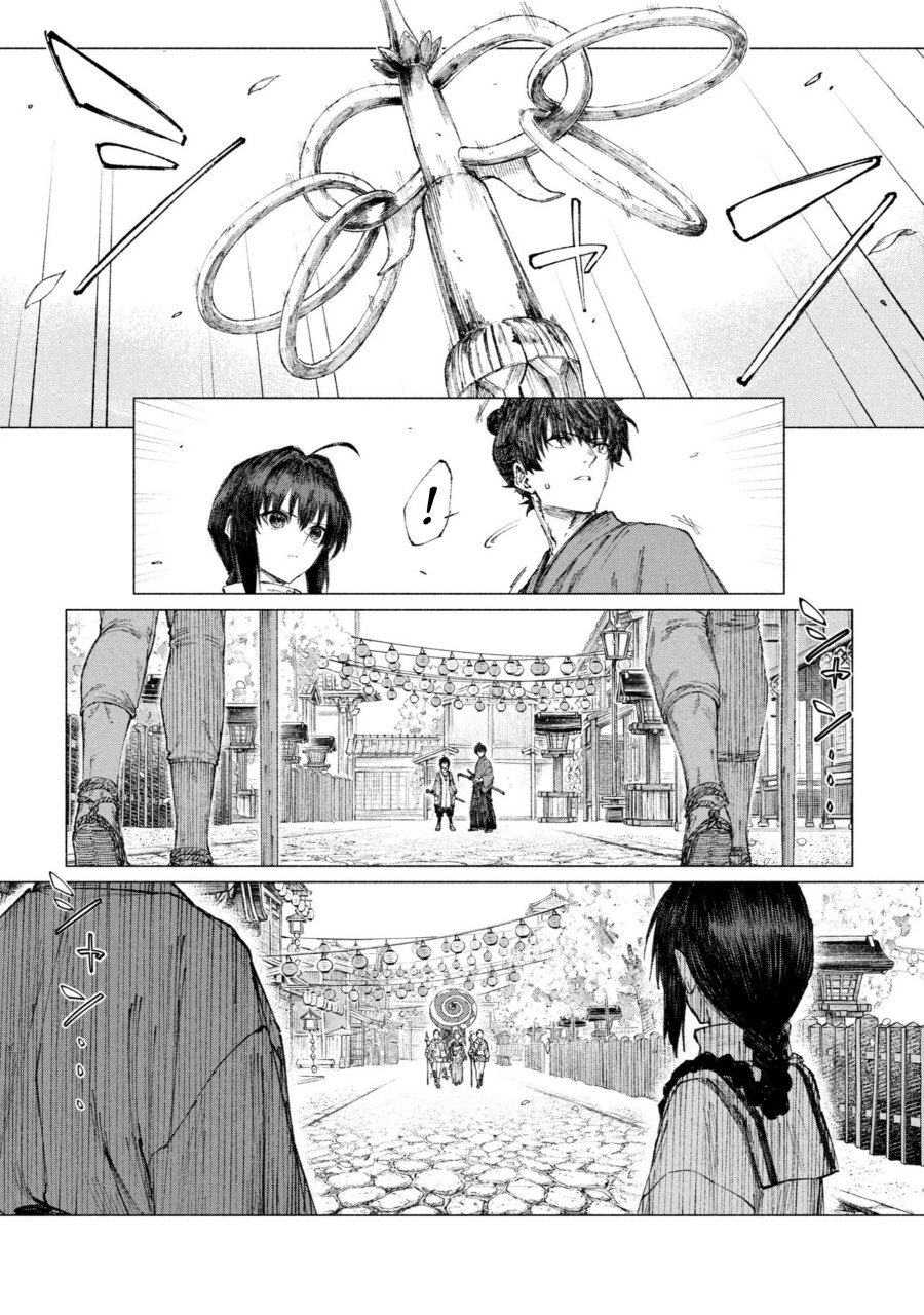 Fate/Samurai Remnant Chapter 4.3 - Page 3