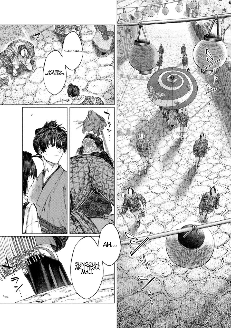 Fate/Samurai Remnant Chapter 4.3 - Page 4