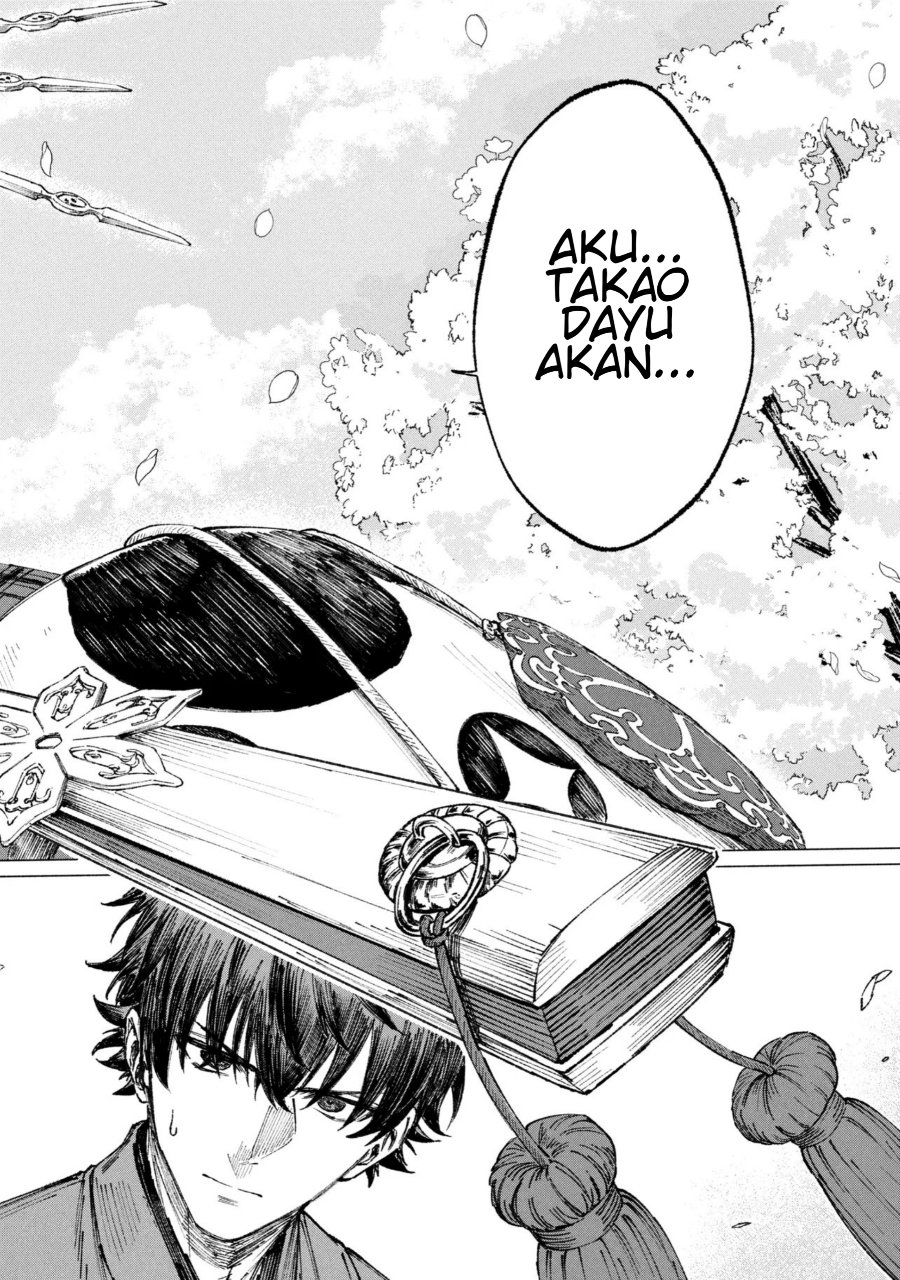 Fate/Samurai Remnant Chapter 4.3 - Page 6