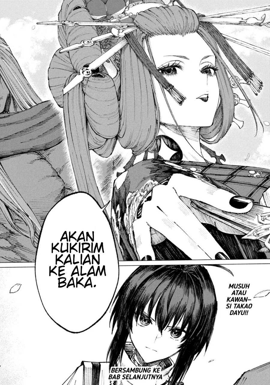 Fate/Samurai Remnant Chapter 4.3 - Page 7