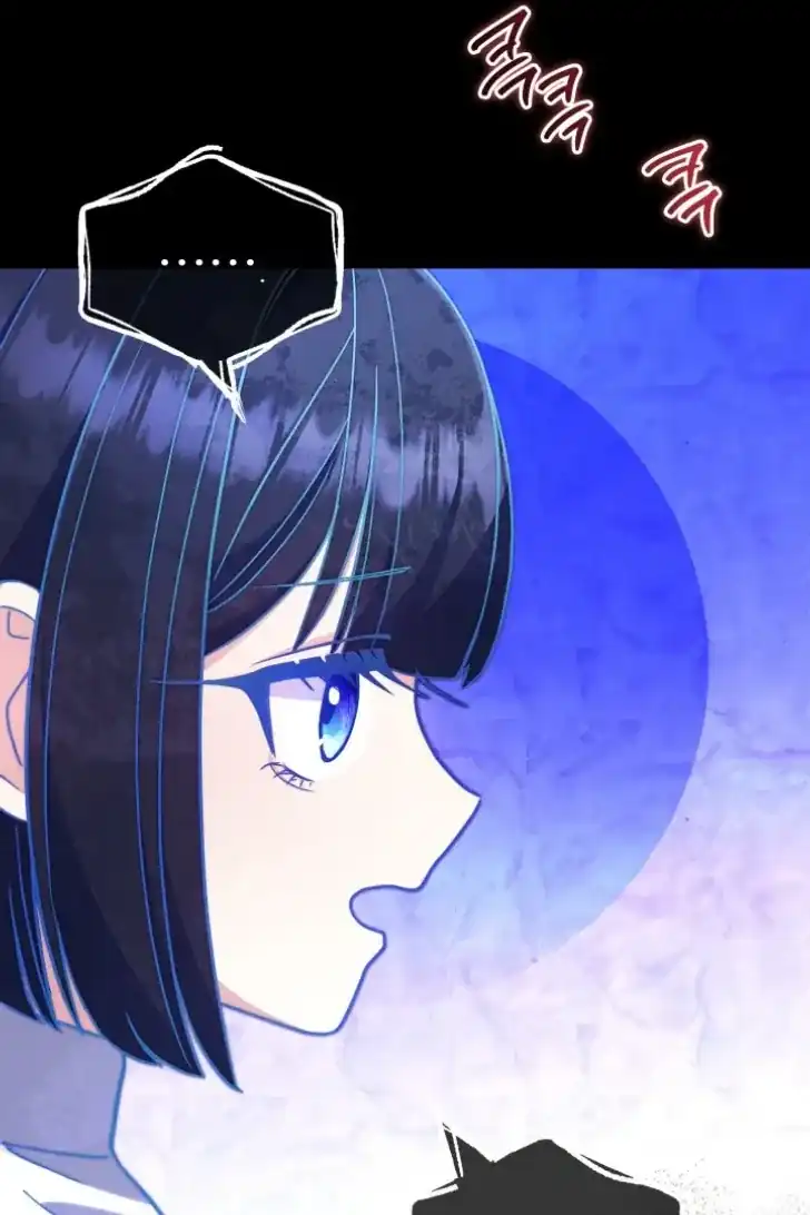 Baca Father, I Won’t Do Anything - Chapter 0.1 halaman 38