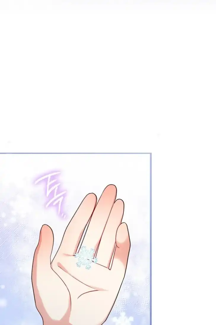 Baca Father, I Won’t Do Anything - Chapter 1 halaman 75