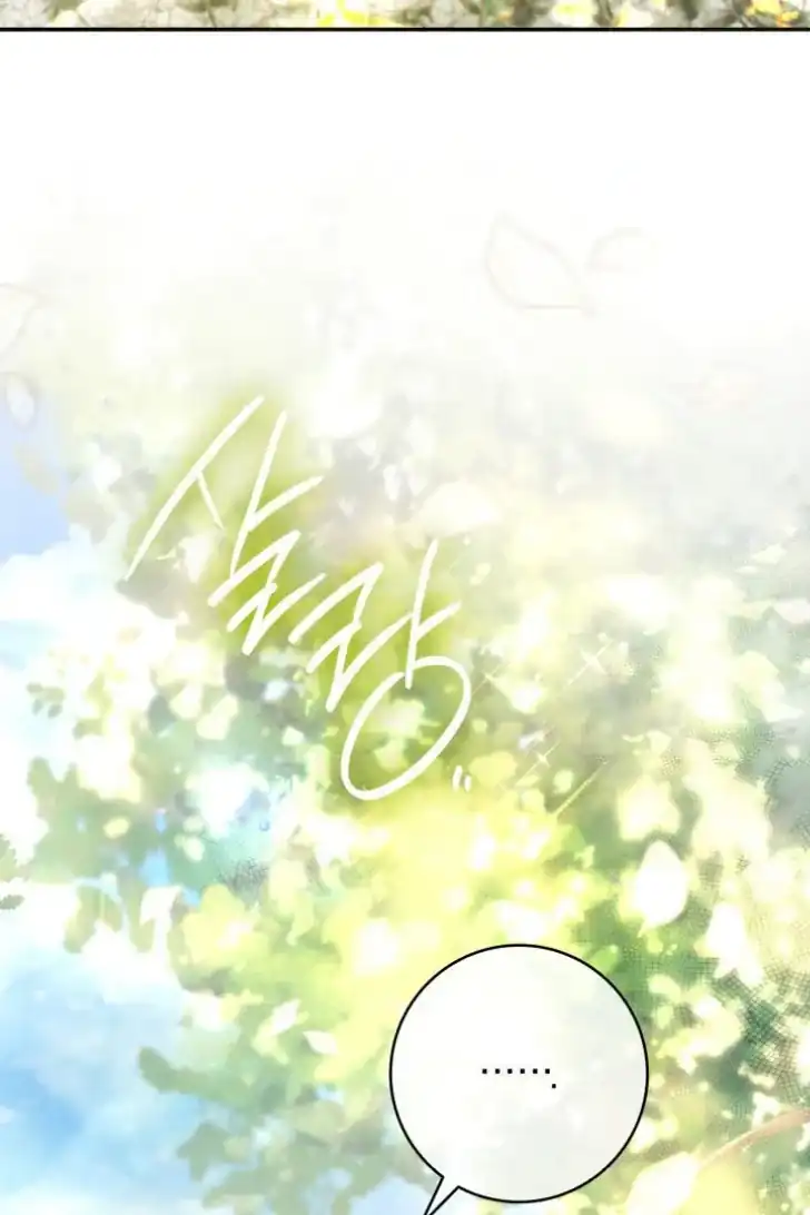 Baca Father, I Won’t Do Anything - Chapter 10 halaman 223