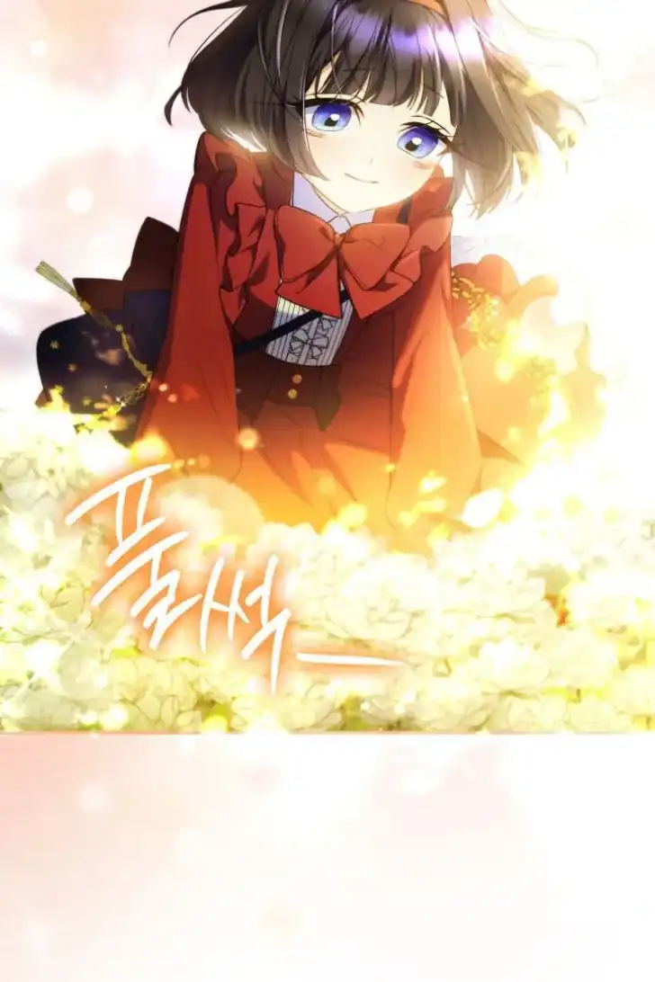 Baca Father, I Won’t Do Anything - Chapter 10 halaman 39