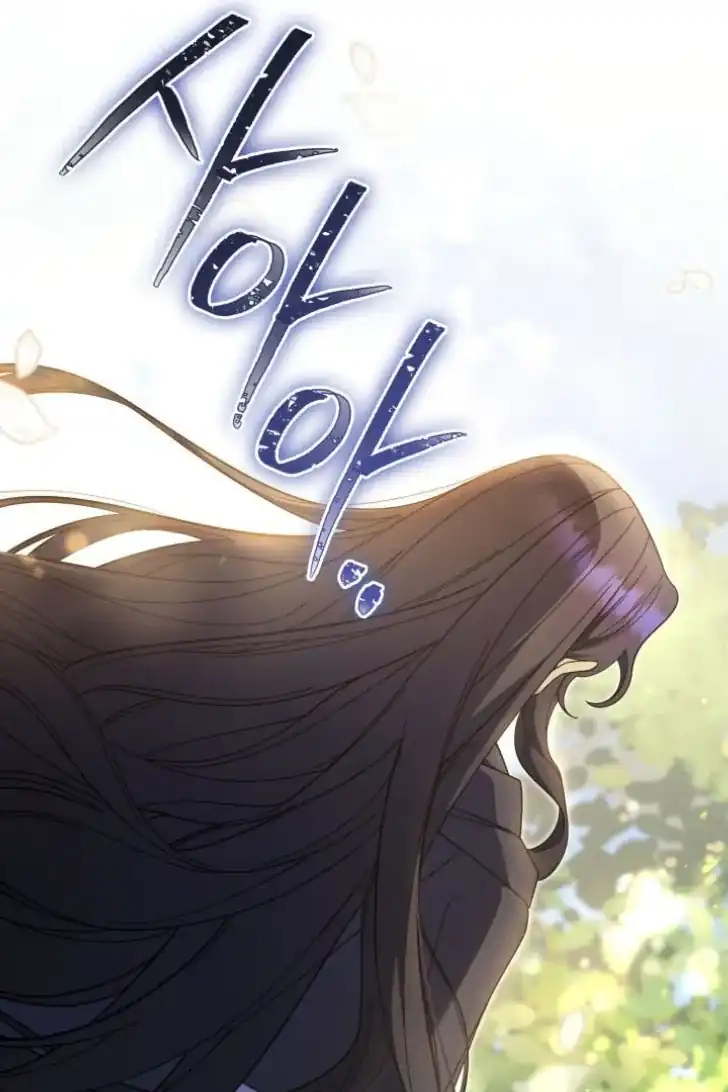 Baca Father, I Won’t Do Anything - Chapter 10 halaman 68