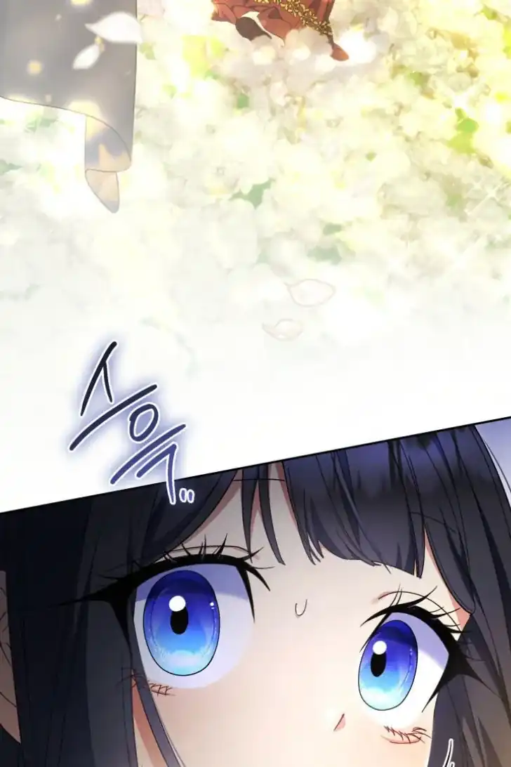 Baca Father, I Won’t Do Anything - Chapter 10 halaman 71