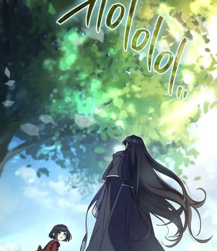 Baca Father, I Won’t Do Anything - Chapter 10 halaman 85