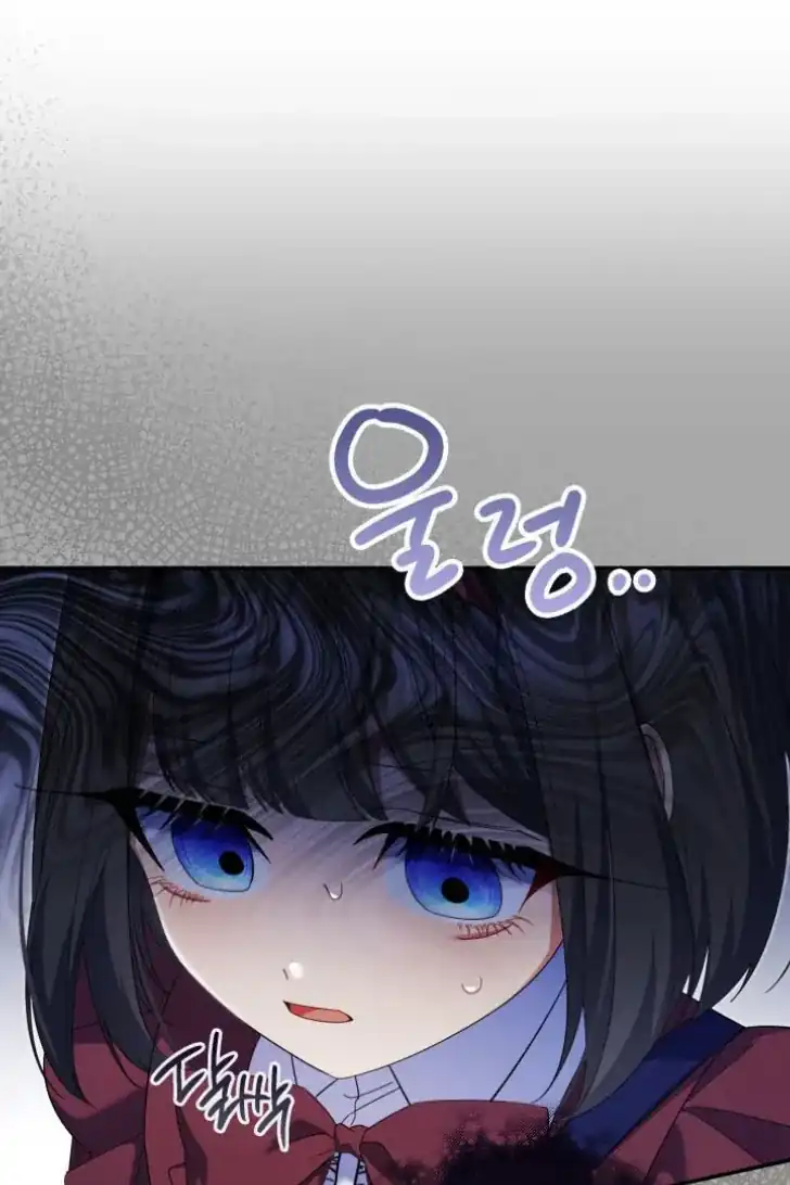 Baca Father, I Won’t Do Anything - Chapter 10 halaman 137