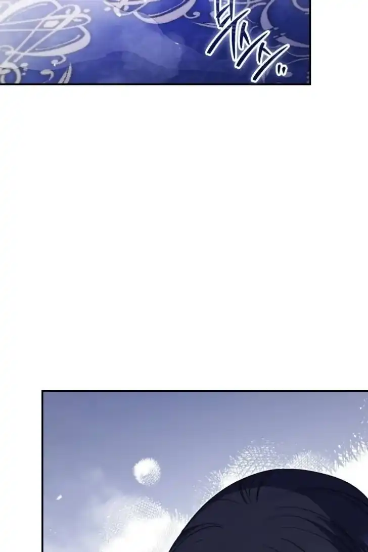 Baca Father, I Won’t Do Anything - Chapter 13 halaman 62