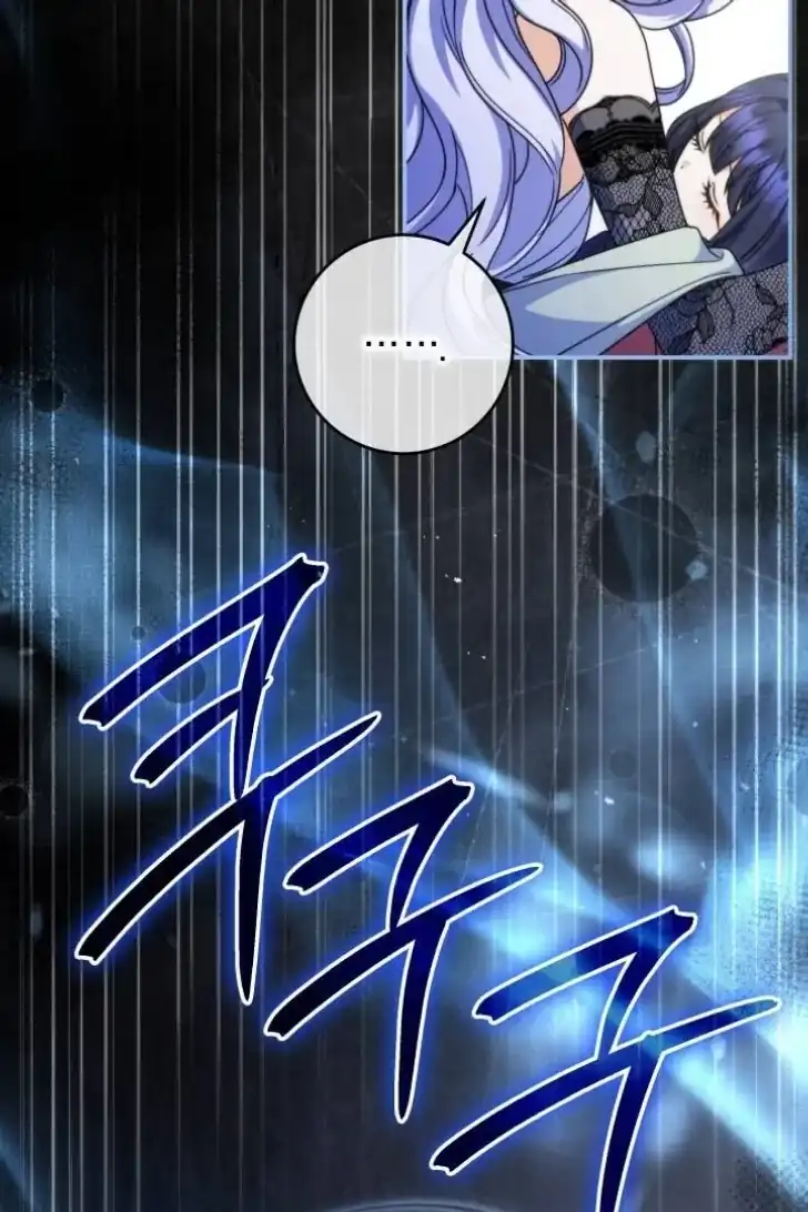 Baca Father, I Won’t Do Anything - Chapter 13 halaman 171