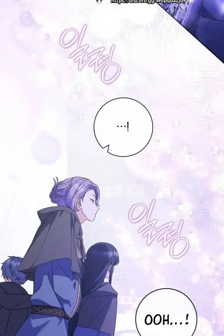 Baca Father, I Won’t Do Anything - Chapter 14 halaman 21