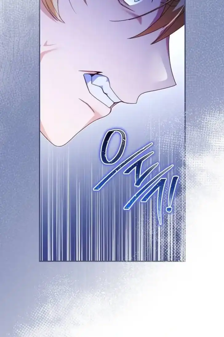 Baca Father, I Won’t Do Anything - Chapter 14 halaman 30