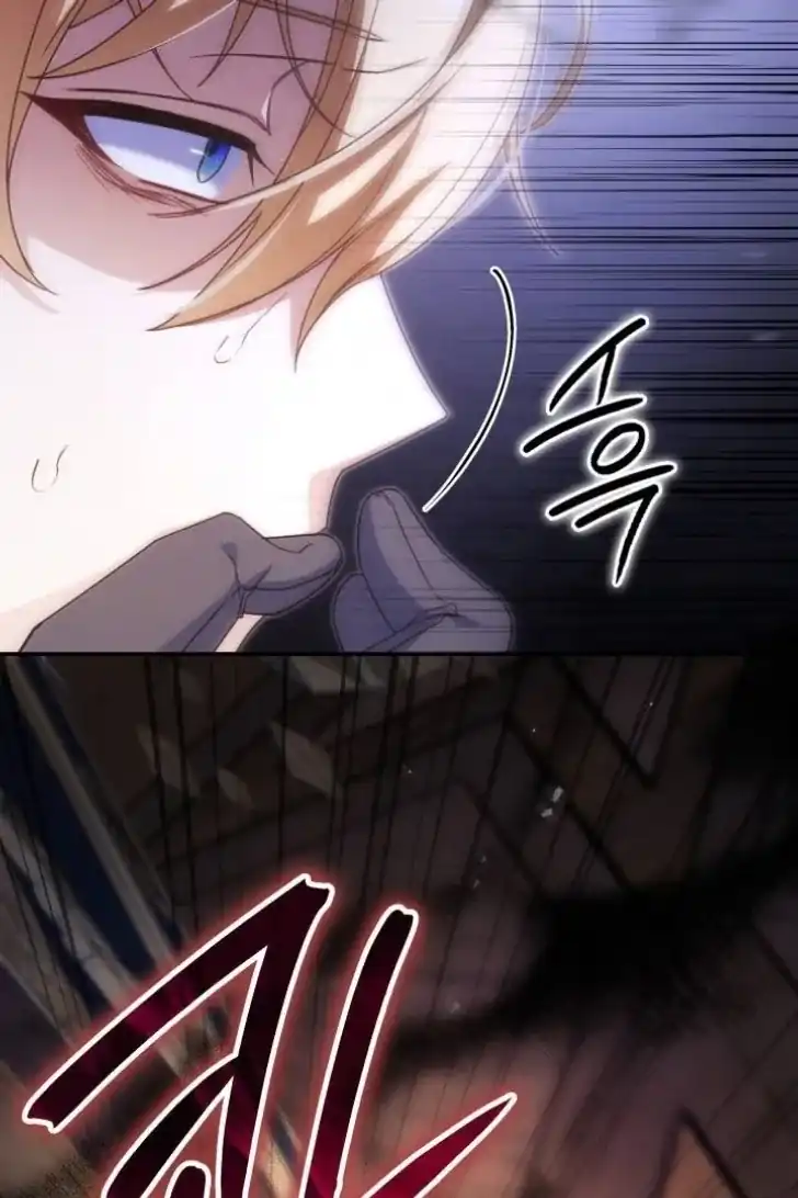 Baca Father, I Won’t Do Anything - Chapter 14 halaman 93