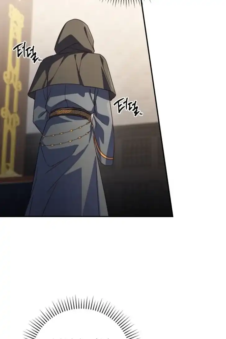 Baca Father, I Won’t Do Anything - Chapter 15 halaman 113