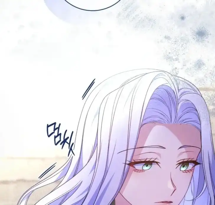 Baca Father, I Won’t Do Anything - Chapter 15 halaman 46