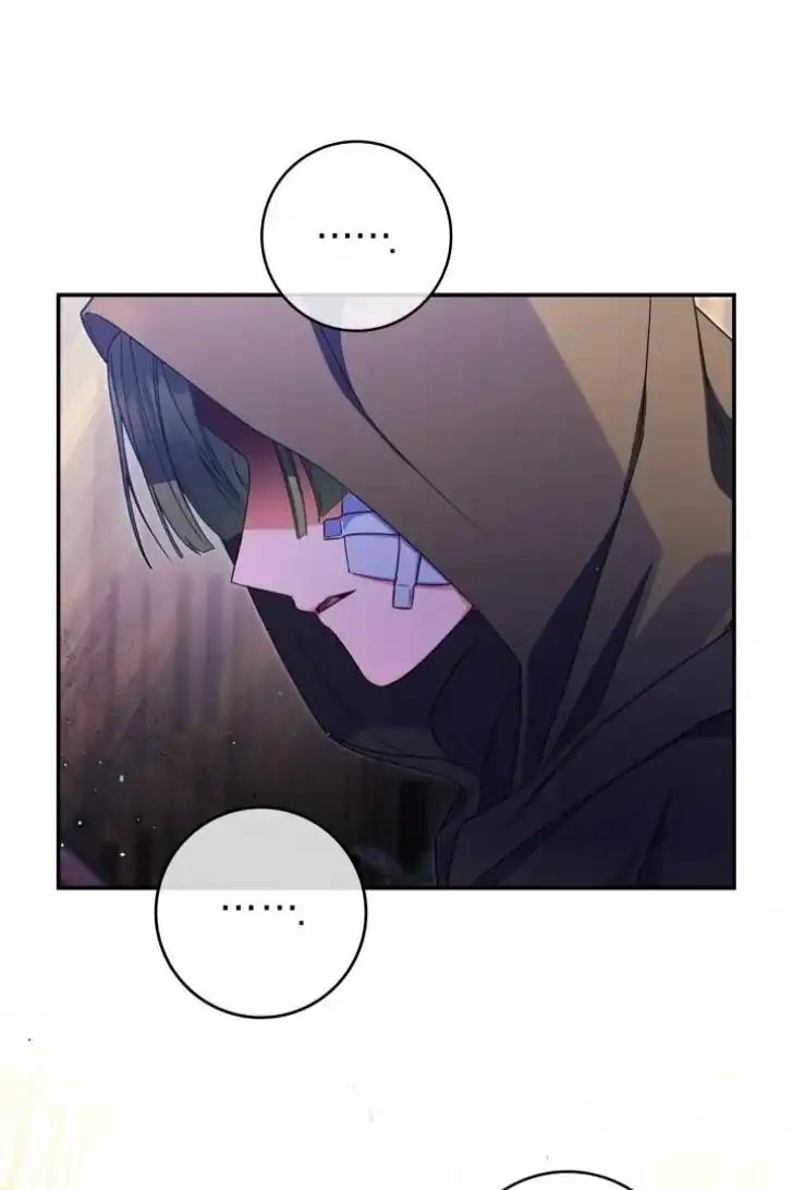 Baca Father, I Won’t Do Anything - Chapter 15 halaman 79