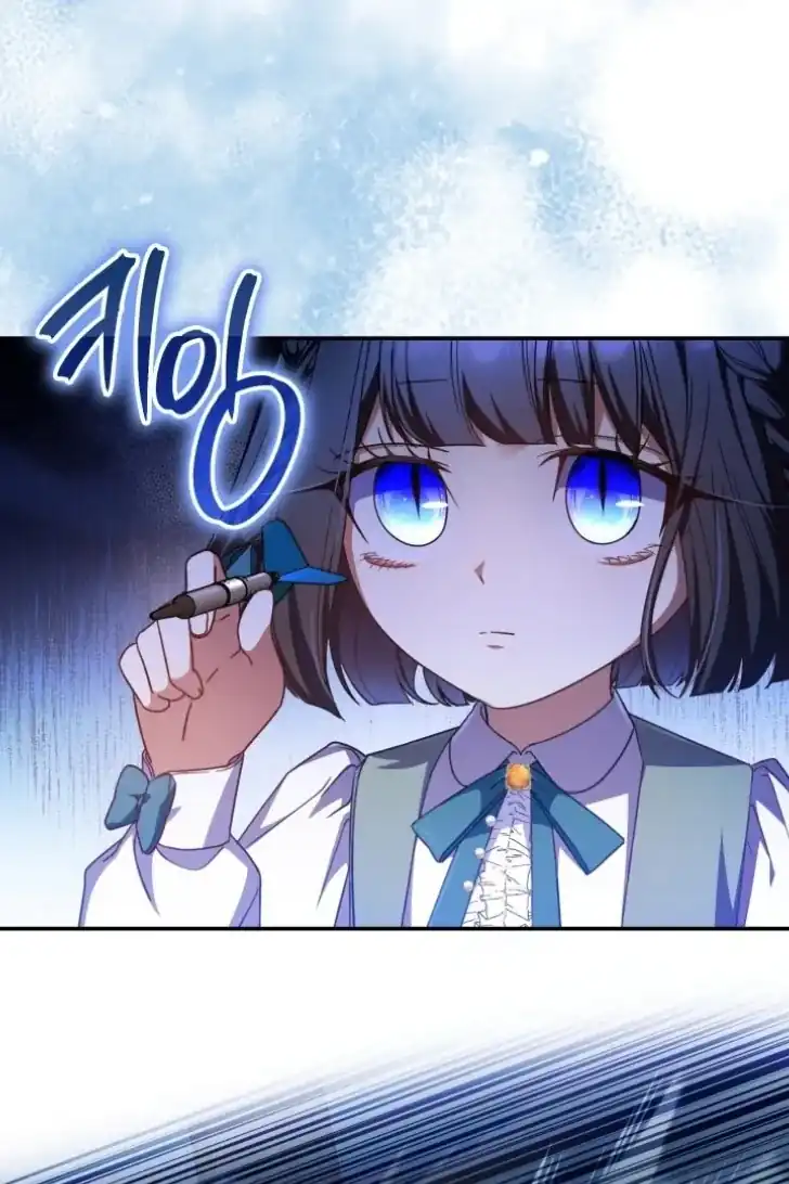 Baca Father, I Won’t Do Anything - Chapter 18 halaman 95