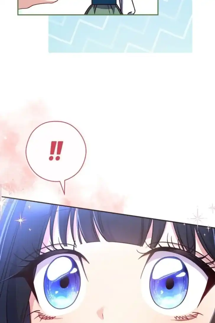 Baca Father, I Won’t Do Anything - Chapter 19 halaman 28