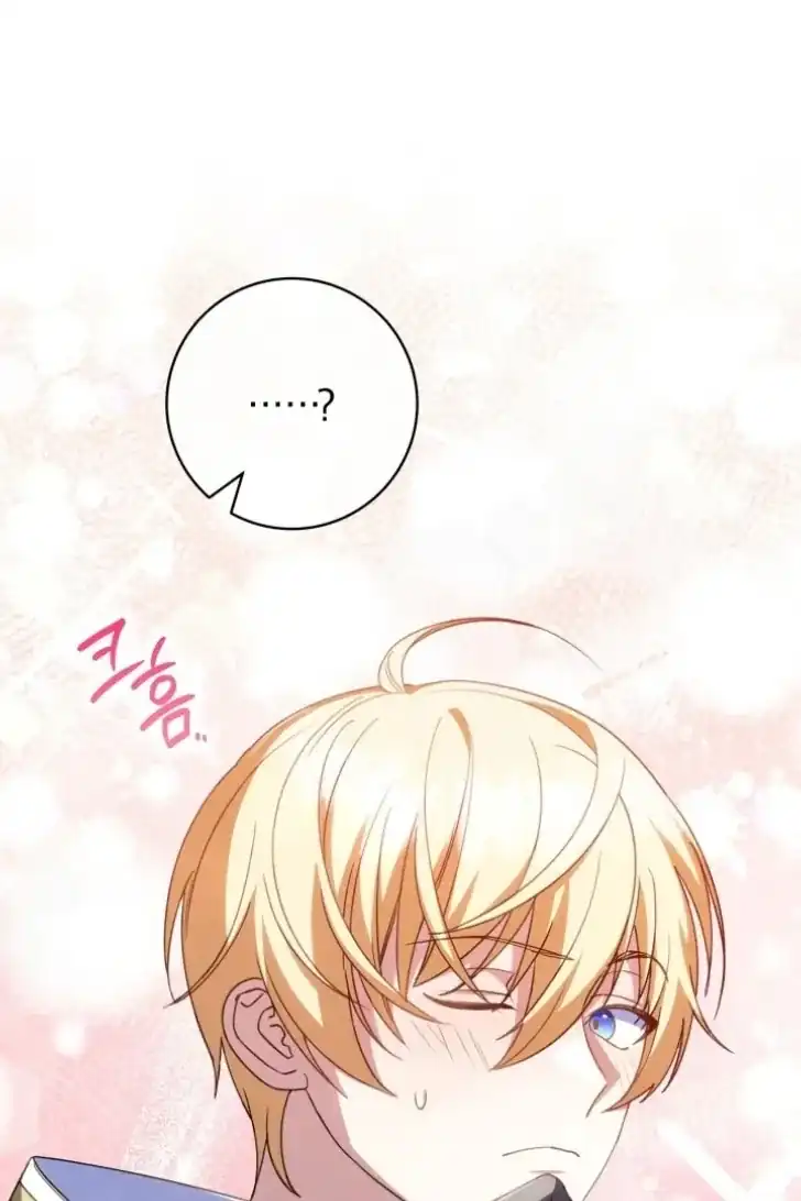 Baca Father, I Won’t Do Anything - Chapter 19 halaman 34