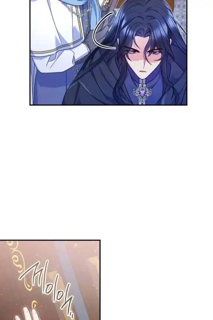 Baca Father, I Won’t Do Anything - Chapter 2 halaman 100