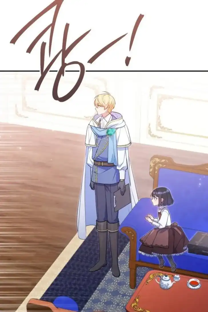 Baca Father, I Won’t Do Anything - Chapter 2 halaman 103