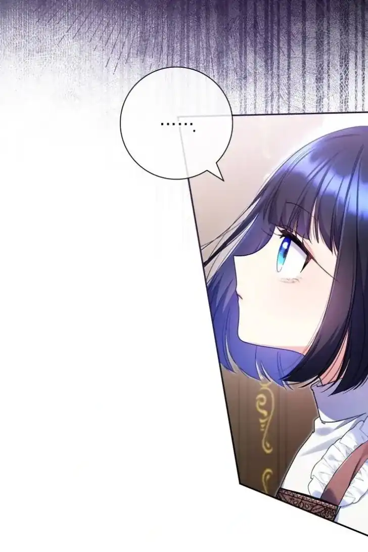 Baca Father, I Won’t Do Anything - Chapter 2 halaman 15