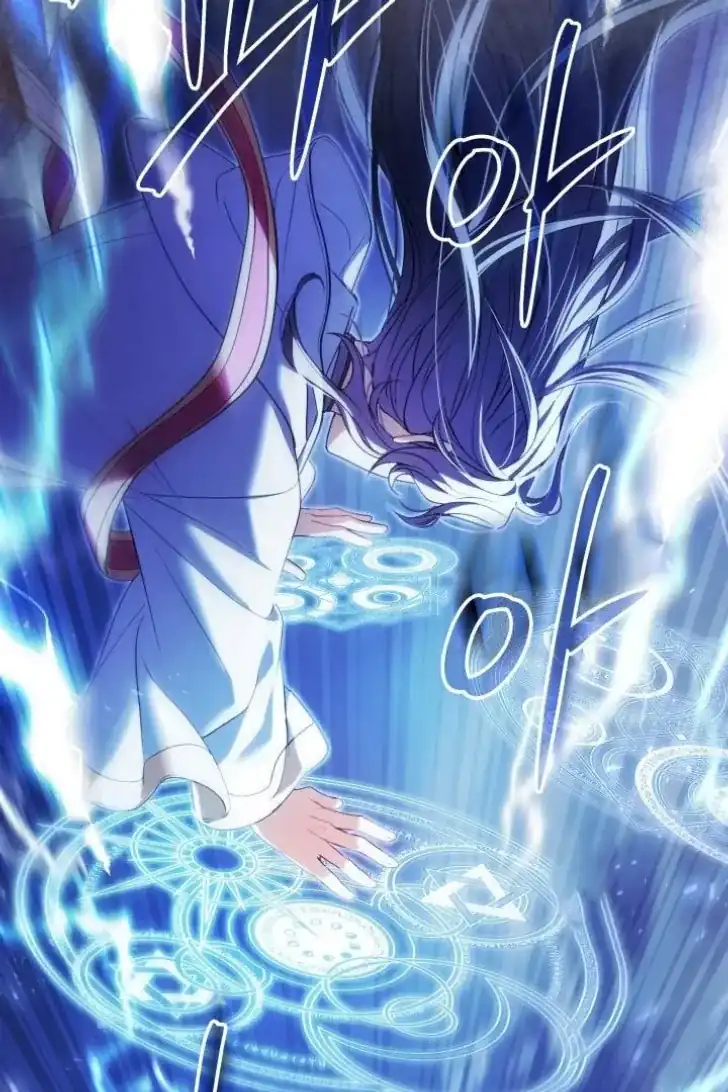 Baca Father, I Won’t Do Anything - Chapter 2 halaman 38