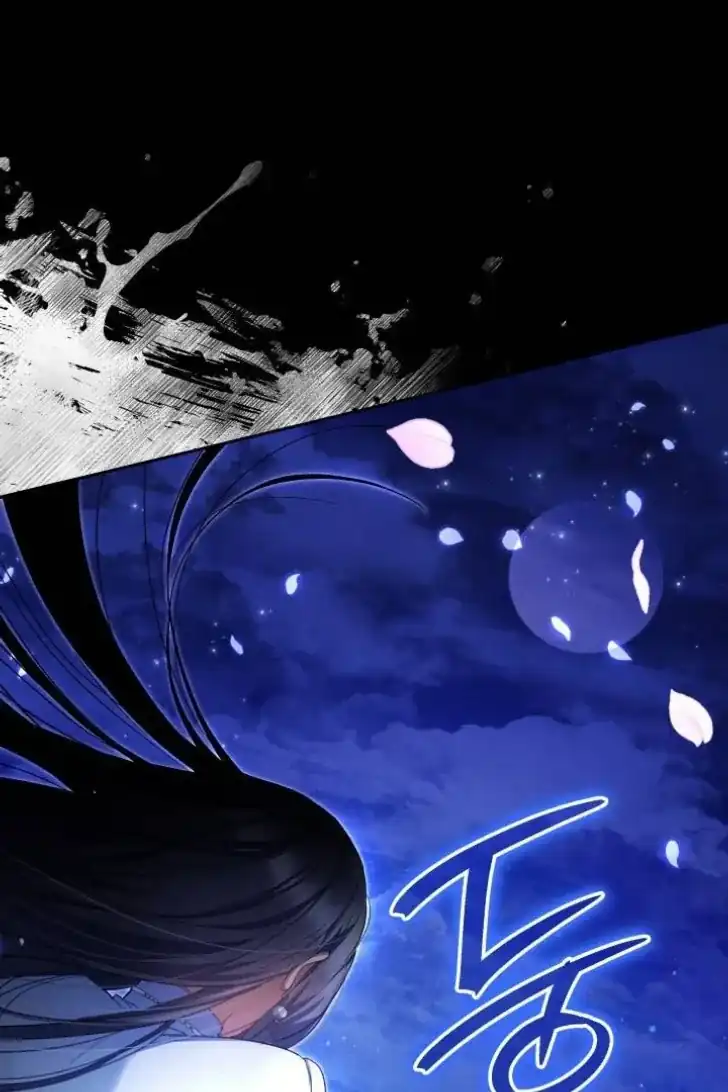 Baca Father, I Won’t Do Anything - Chapter 2 halaman 49
