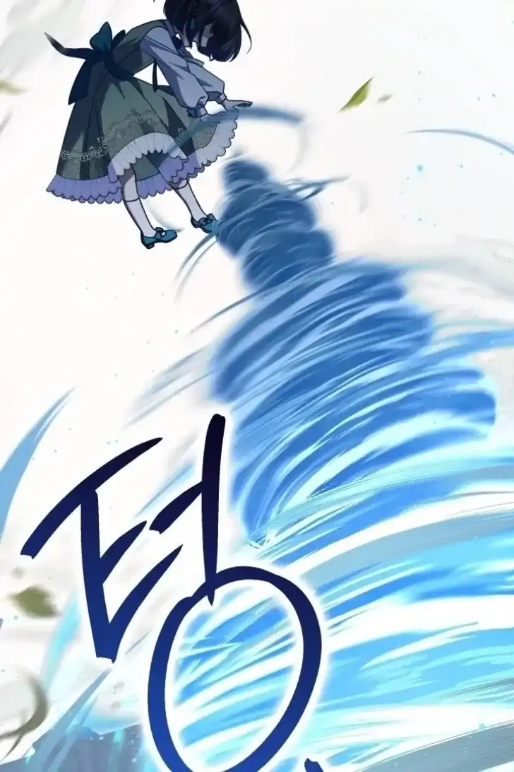 Baca Father, I Won’t Do Anything - Chapter 20 halaman 43