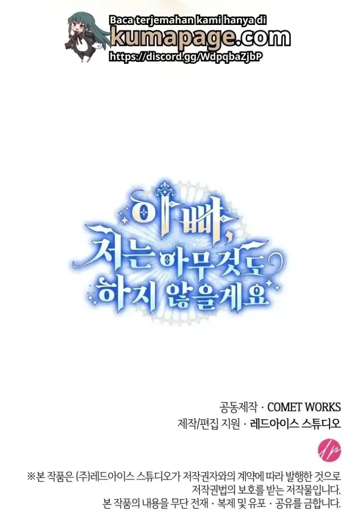 Baca Father, I Won’t Do Anything - Chapter 21 halaman 104