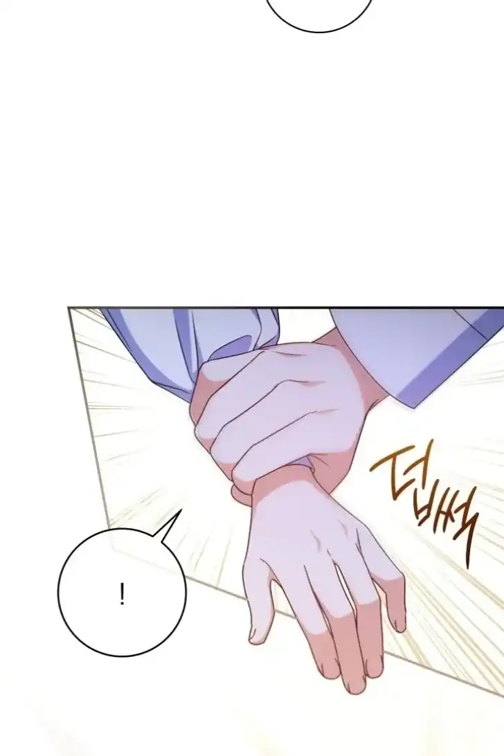 Baca Father, I Won’t Do Anything - Chapter 21 halaman 36