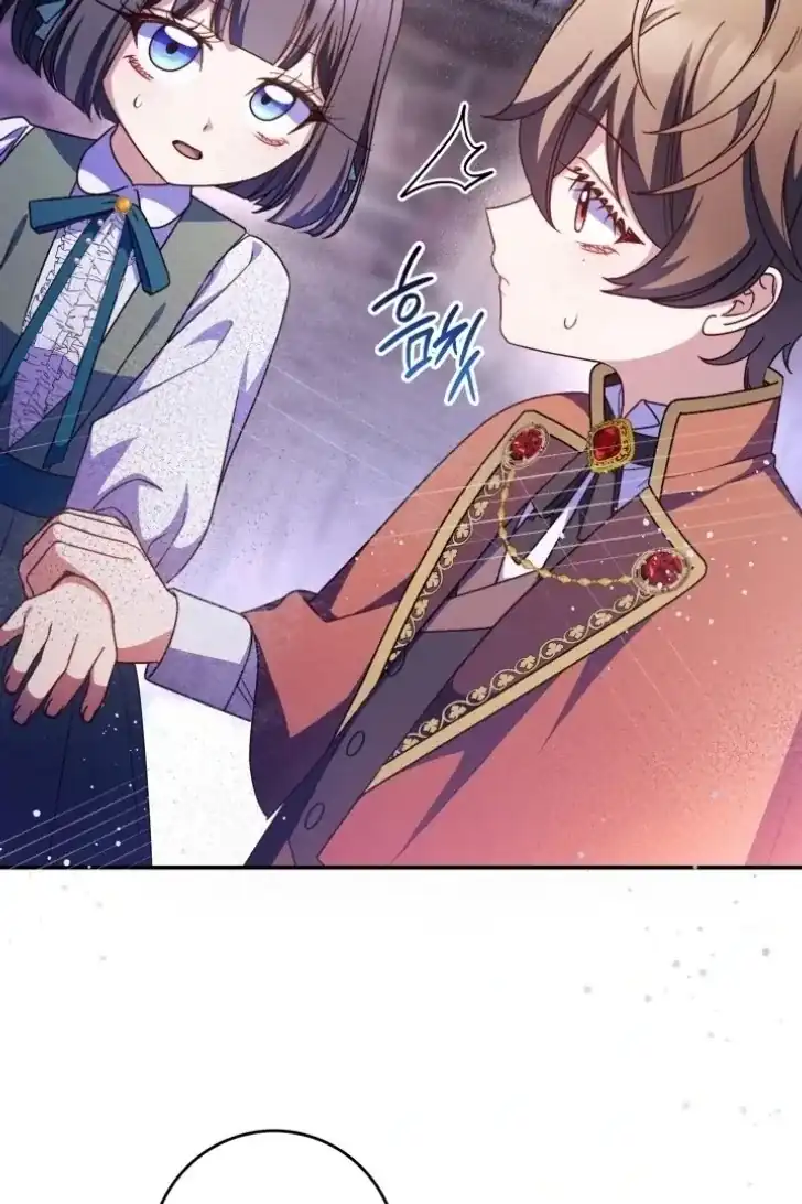 Baca Father, I Won’t Do Anything - Chapter 21 halaman 43