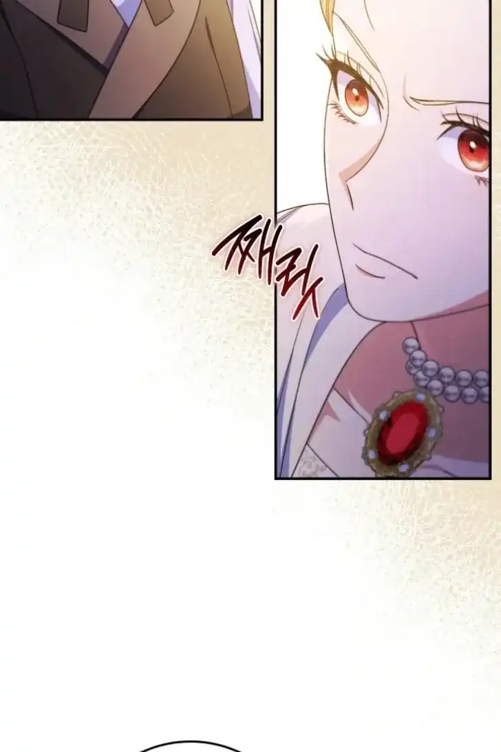 Baca Father, I Won’t Do Anything - Chapter 22 halaman 13