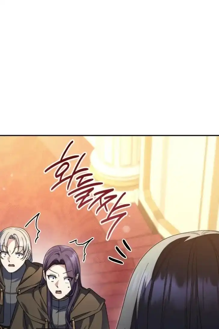 Baca Father, I Won’t Do Anything - Chapter 22 halaman 32