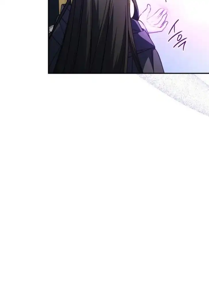 Baca Father, I Won’t Do Anything - Chapter 23 halaman 105