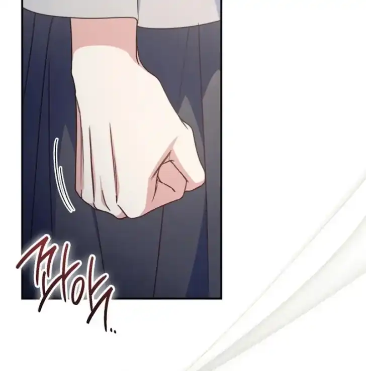 Baca Father, I Won’t Do Anything - Chapter 23 halaman 28