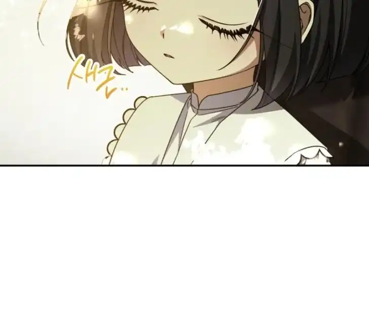 Baca Father, I Won’t Do Anything - Chapter 23 halaman 37