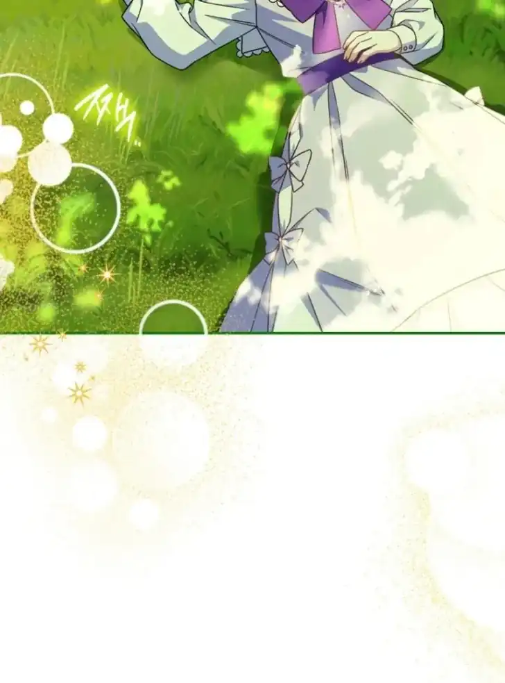 Baca Father, I Won’t Do Anything - Chapter 24 halaman 8