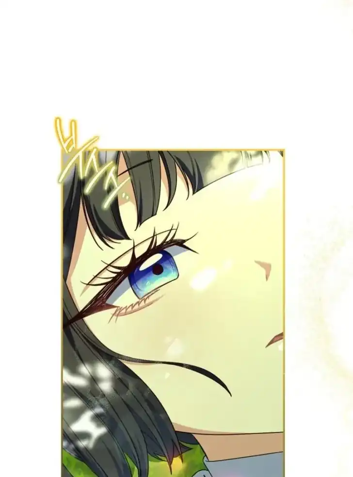 Baca Father, I Won’t Do Anything - Chapter 24 halaman 9