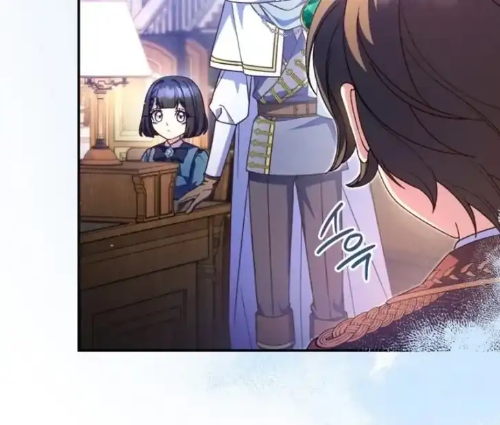 Baca Father, I Won’t Do Anything - Chapter 25 halaman 12