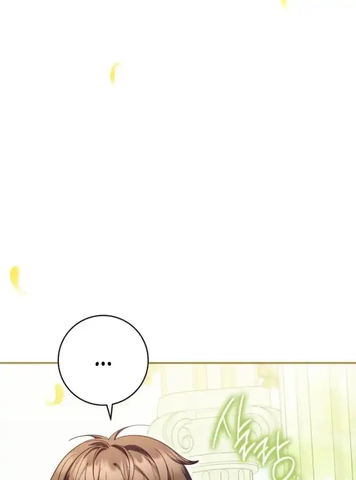 Baca Father, I Won’t Do Anything - Chapter 26 halaman 27