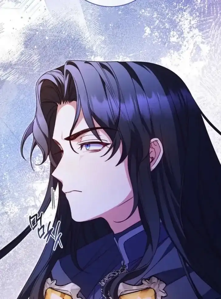 Baca Father, I Won’t Do Anything - Chapter 26 halaman 63